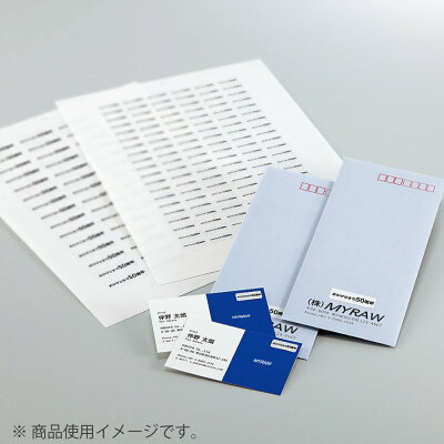 【楽天市場】コクヨ KOKUYO カラーLBP＆カラーコピー用紙ラベル（リラベル)A4 LBP-80141 | 価格比較 - 商品価格ナビ